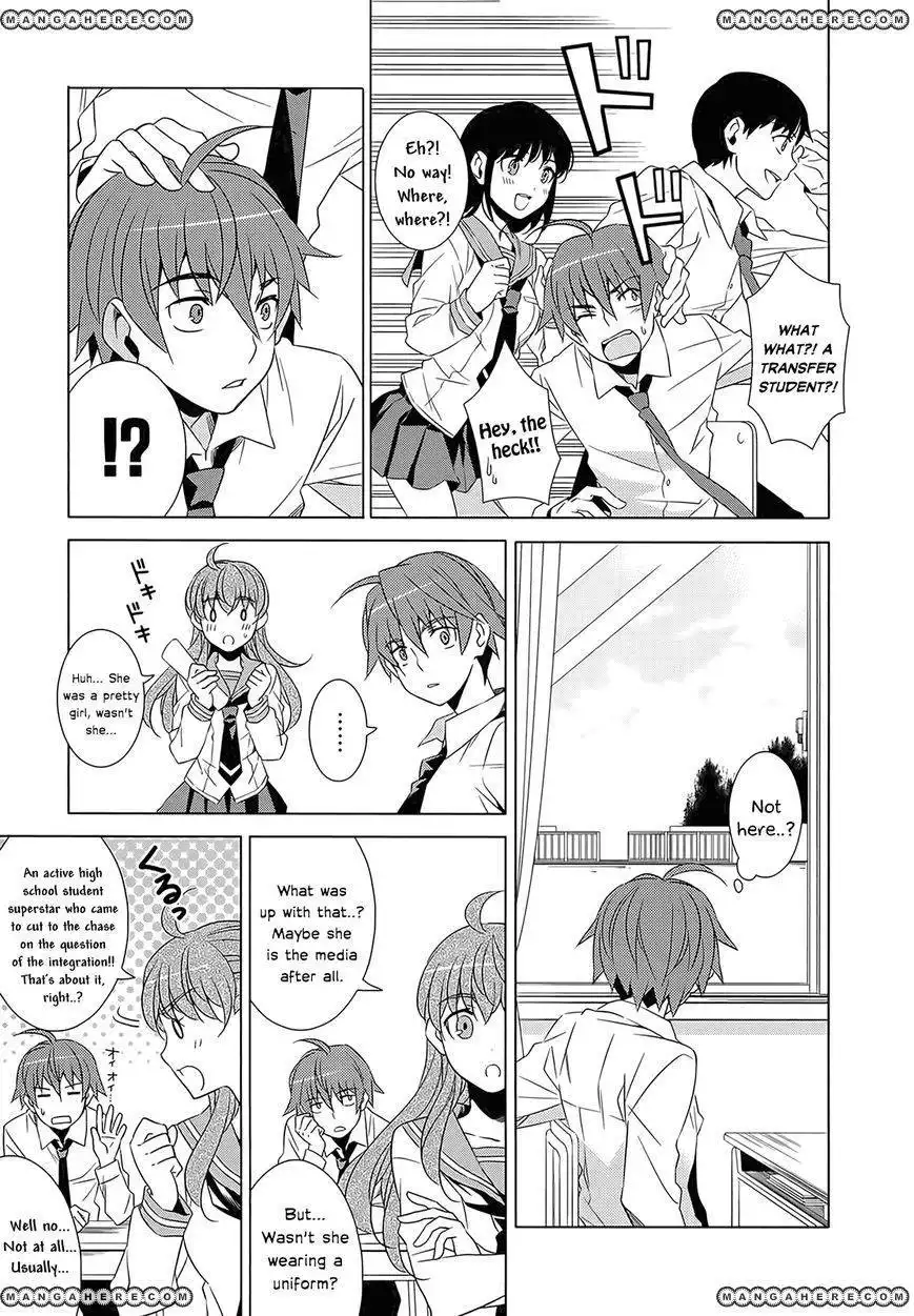 Improper Capture Method of Classmates ANDamp; Labyrinth Chapter 1 16